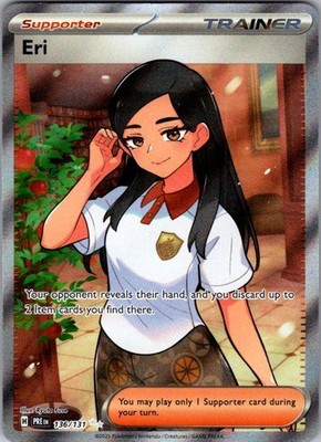 Eri Holofoil Ultra Rare SV: Prismatic Evolutions 136/131 NM