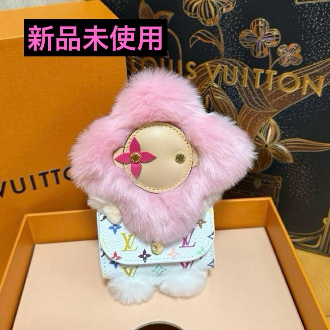 Louis Vuitton Vivienne Cadre Bag Charm