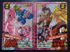 Cartes Dragon Ball Officielles Carddass Super Battle Premium Set Vol.3  Bandai
