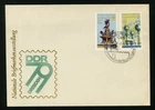 Germany DDR FDC sc B187 + 2029 National Stamp Exhibition First Day Cover 1977