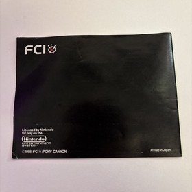 Dr. Chaos NES 1988 Full Box, Cartridge, Manual Nintendo 8 Bit CIB Cartridge