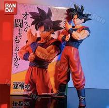 Son Goku Dragonball Z Anime Figur Ready To Fight 27 cm