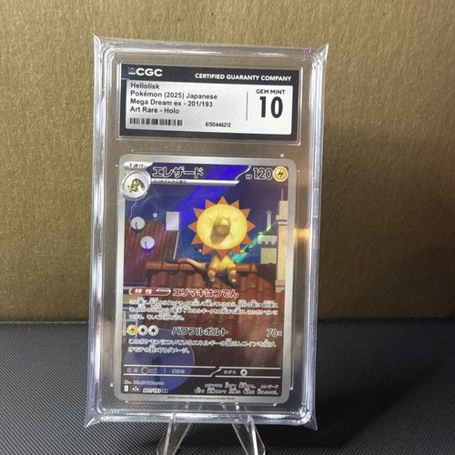 Pokémon TCG CGC Gem Mint 10 Mega Dream EX Heliolisk Art Rare 201/193