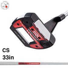 Odyssey Ai-DUAL TRI-BEAM JAILBIRD MINI CS Putter Mallet 33" Center Shaft SL 90