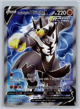 what is the most recent pokemon card set Newest Pokmon products revealed and released