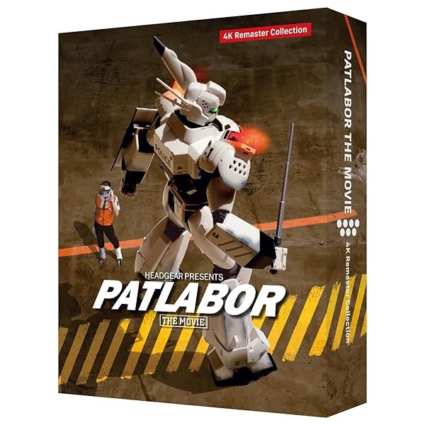 Patlabor The Movie 4K Ultra HD+Blu-ray+Booklet Remaster Collection Japan BCQ FS