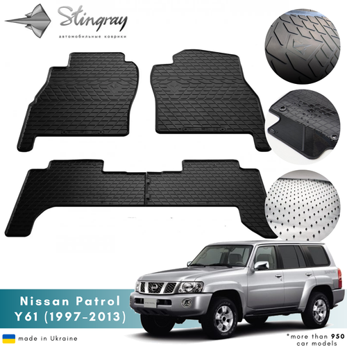 Car Floor Mats For Nissan Patrol Y61 19972013 All Weather Rubber Set