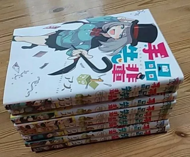 Magical Sempai vol.1~8 Tejina Senpai Japanese Manga Anime Used F/S Azu 