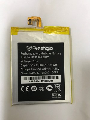 Аккумулятор psp5550 duo