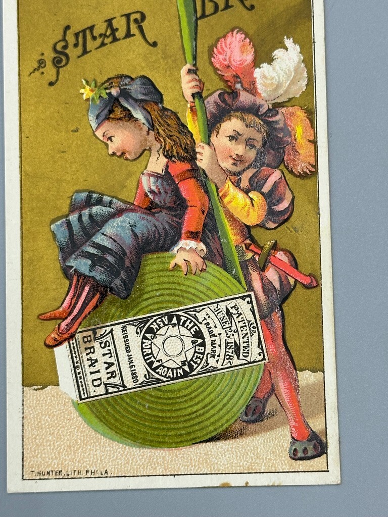 Picture 4 of 8