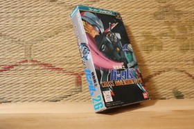 Mobile Suit Gundam Cross Dimension 0079 w/box manual Super Famicom SFC VG!