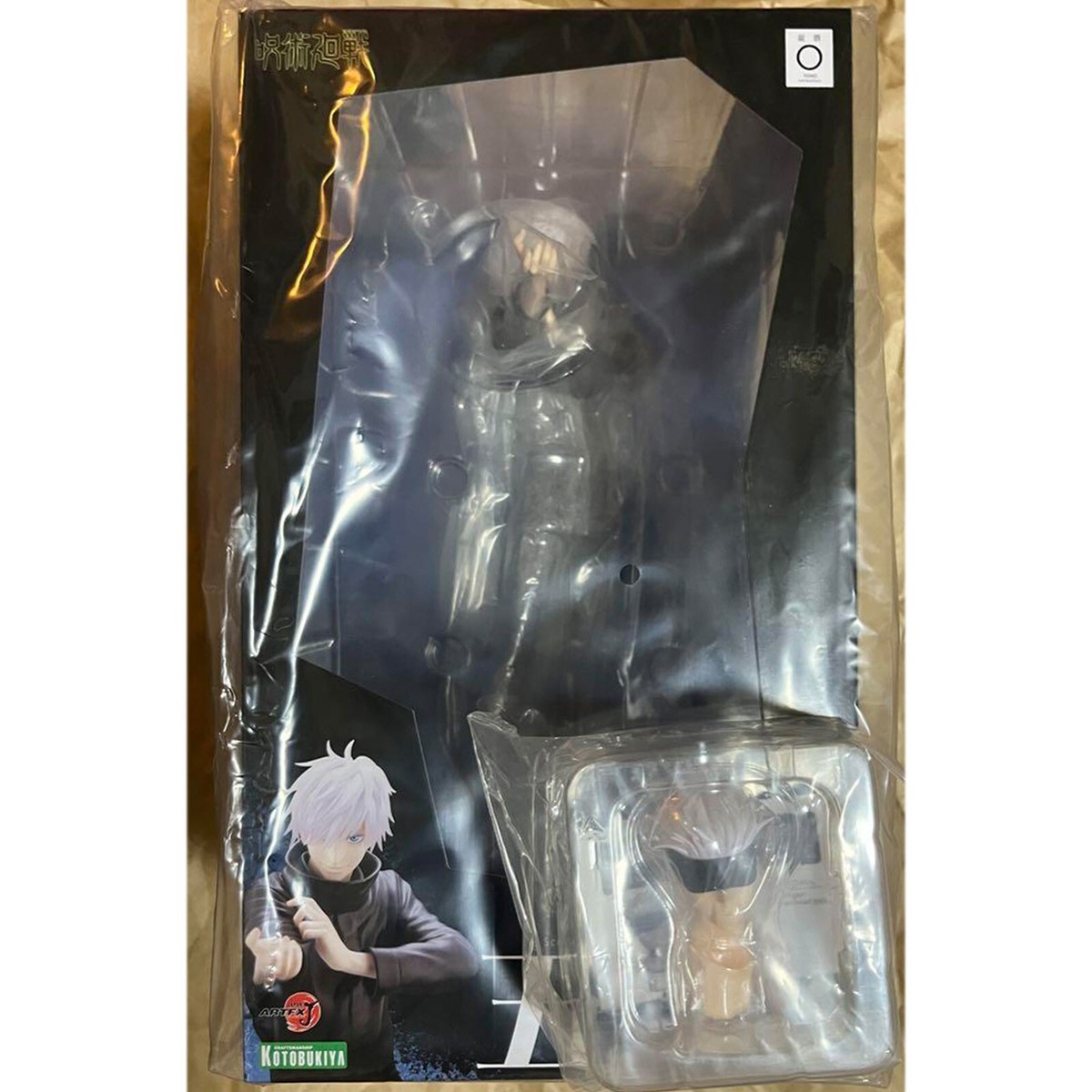 その他 SATORU Satoru Gojo (with Defeated Jogo) | Art Toys | hobbyDB