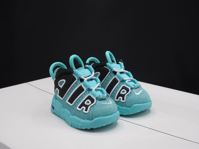 uptempo light aqua