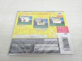 NEW Sega Saturn Aiming For The World Of Yasuhiko Okudera Soccer Kids NTSC-J