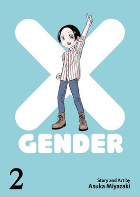 X-Gender Vol. 2, Miyazaki, Asuka, New Book