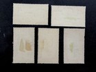 nystamps British Egypt Stamp # E1-E5 Mint OG H L10y1816 — photo 2