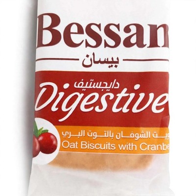  12x Lubek Bessan Digestive Oat Biscuits Cranberry Healthy Arabic Snack Pack