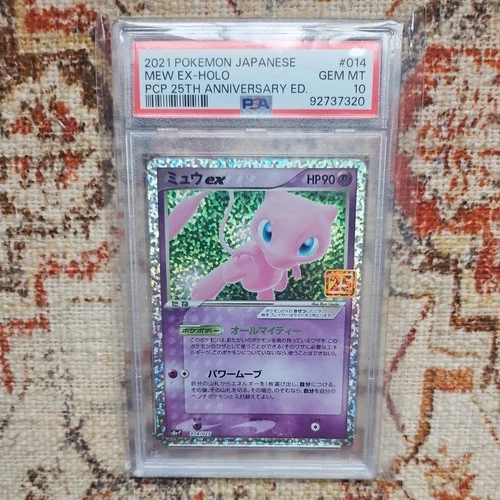 2021 POKEMON JPN PROMO CARD PACK 25TH ANV ED #014 MEW EX-HOLO PSA 10