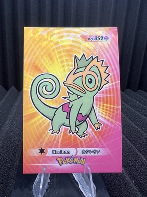 Kecleon #352 - Cracked Ice Holo - Card Database 3 - Pokemon Card