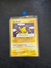 Elekid NO. 239 Rare Neo Genesis Pokemon TCG Japanese LP 2