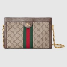 Gucci Ophidia GG Web Shoulder Bag Small Beige/Brown Canvas