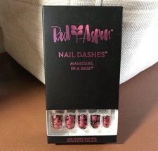Short Square Press On Nails New In Box Birthday Behavior, Bryton