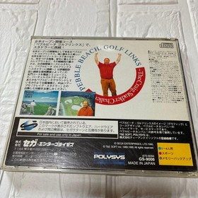 Pebble Beach Golf Links Saturn EE