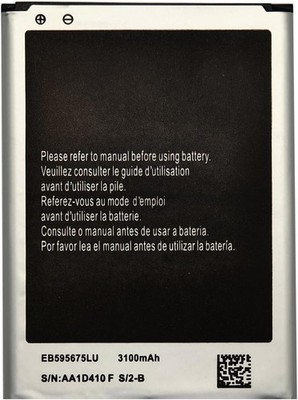 EB595675LU Replacement Battery for Samsung Galaxy e 2 N7100 N7105 T889 L900