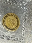 Photo of a 1992 Chinese Gold Panda 1/20 oz from an eBay sale