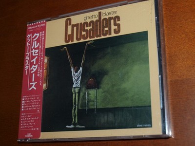 Crusaders - Ghetto Blaster Japan CD OBI Cornell Dupree Joe Sample MCA 32XD-414
