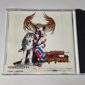 SAMURAI SHODOWN 3 ＆4  SEGA SATURN Japanese Game Lot of 2