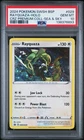 2024 POKEMON SWSH BLACK STAR PROMO #029 RAYQUAZA-HOLO PSA 10