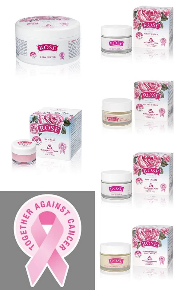 Crema facial hidratante día diario rosa con aceite de rosa búlgara, agua de rosas Foto 4 de 4