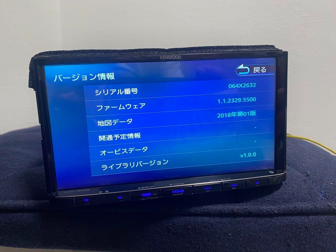 ケンウッド◇MDV-S706W◇フルセグ/CD/DVD/BT/SD KENWOOD MDV-S706 CD/DVD car audio, popular model, black