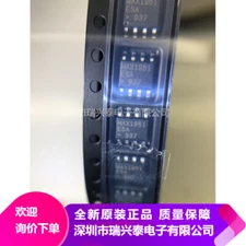 5PCS NEW MAX1951ESA+T MAXIM SOP8 #98HY