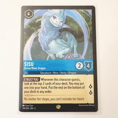 Disney Lorcana Sisu Divine Water Dragon Legendary - Floodborn 159/204 Non Foil | eBay Disney Lorcana Sisu Divine Water Dragon Legendary - Floodborn 159/204 Non Foil | eBay