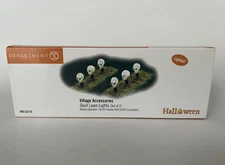 Deptartment 56 Halloween Snow Village Accessories Skull Lawn Lights Set 56.53218