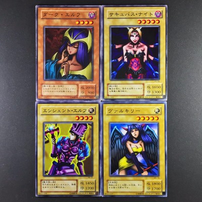 Juego De Tarjetas Hembra Japones Cartas Yugioh Dark Elf Me 53 F067 Impresion De Konami Initial Ebay