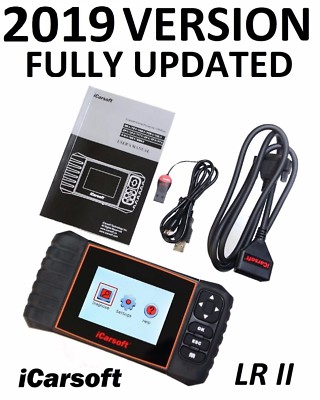 LAND ROVER JAGUAR Diagnostic Scanner Tool AIRBAG ABS BRAKE RESET iCarsoft LRII