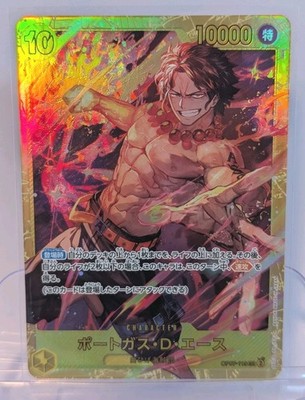 Portgas D. Ace OP07-119 SEC 500 Years in the Future ONE PIECE Card Game Japanese