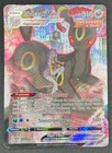 CARTE POKEMON NOCTALI VMAX TG23/TG30 🇫🇷 FR 🇫🇷 STARS ETINCELANTES