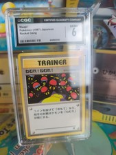 Pokemon Card Sleep Team Rocket Gang 1997 Japanese WoTC CGC 6
