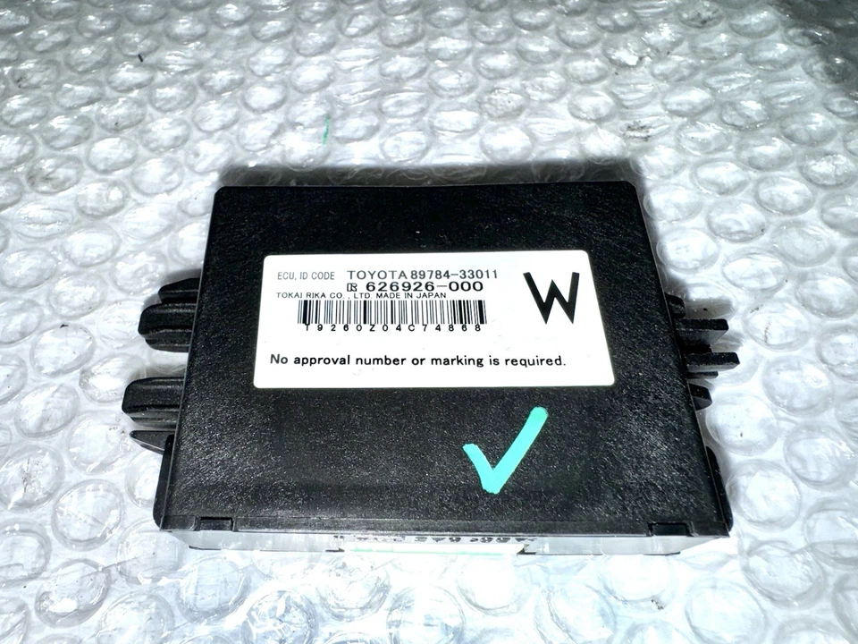 Módulo informático inmovilizador Lexus ES350 2008-2012 OEM 89784-33011 Foto 2 de 4