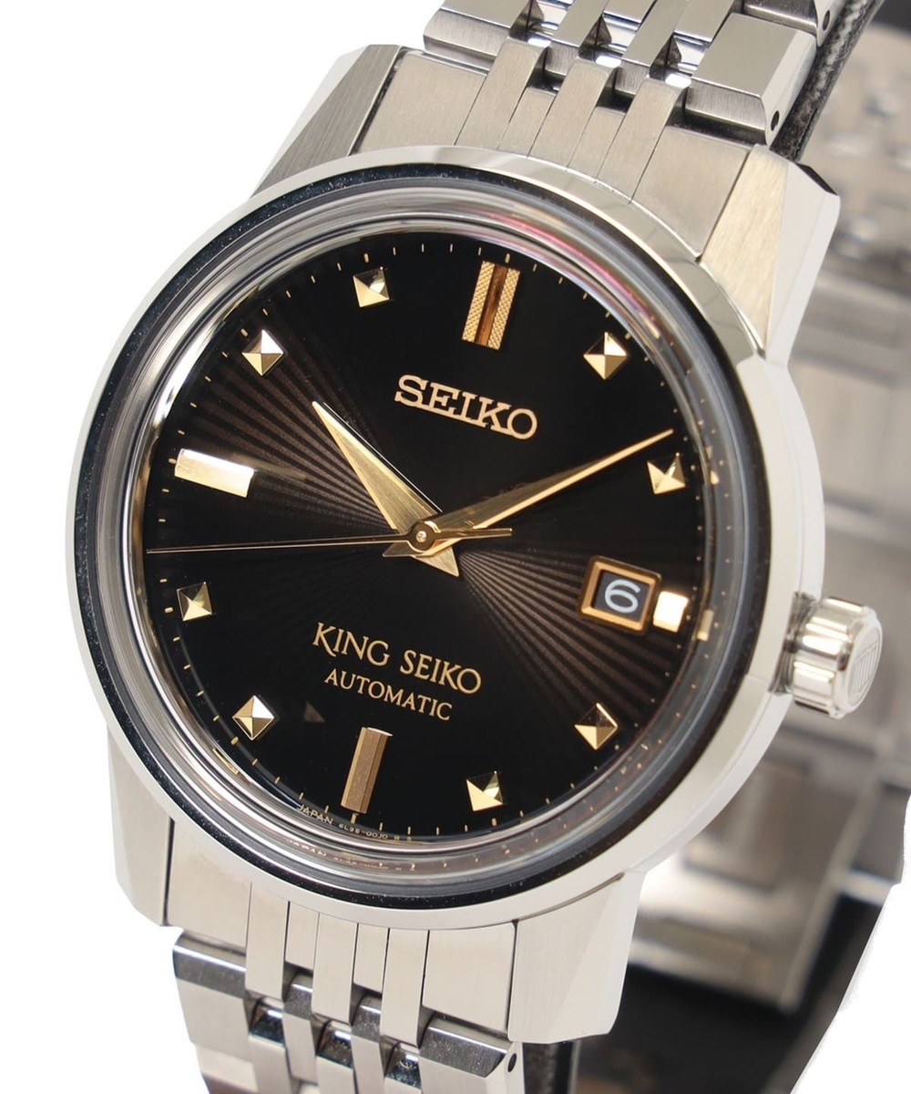 King Seiko KSK BEAMS 50th Anniversary Limited Edition SDKA025 | eBay