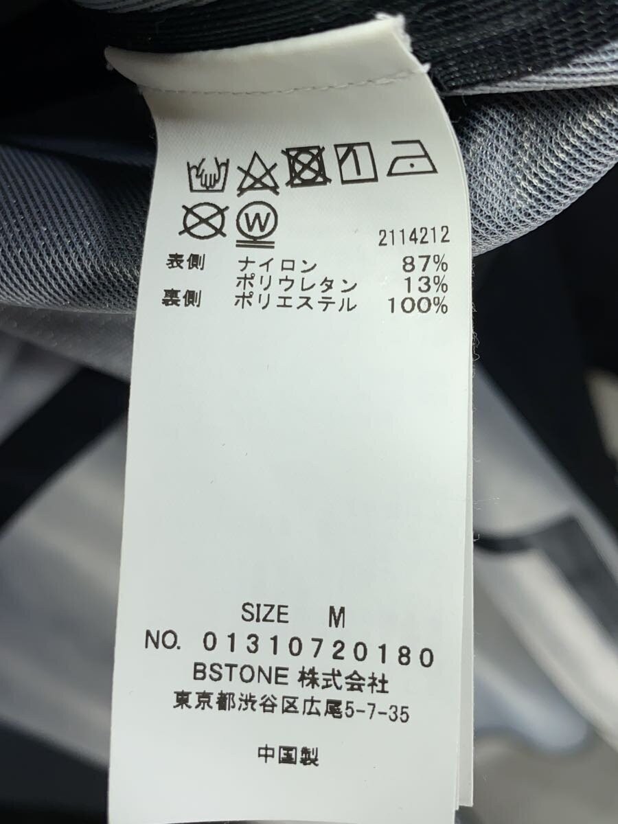 AMERI MANY WAY MODULAR TEC COAT M Nylon Black Wat… - image 4