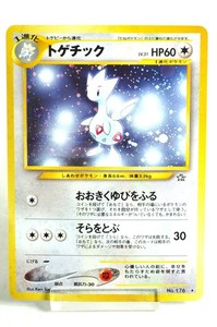 Pokemon Card Togetic | eBay