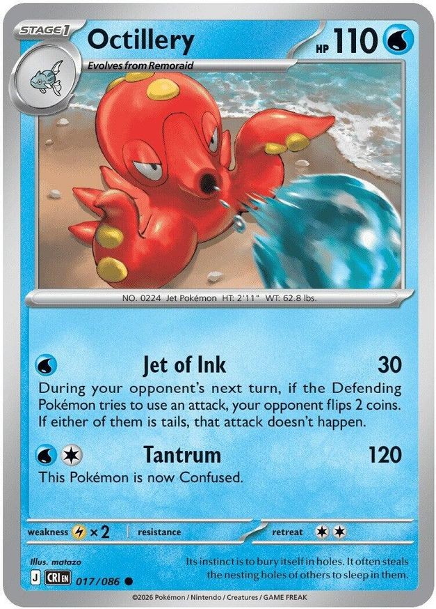 Pokemon Octillery (17/126) Chaos Rising NM REVERSE HOLO