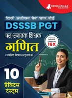 Edugorilla Prep Experts | Dsssb Pgt Mathematics Exam Prep Book 2023 (Hindi...