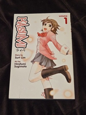 Kasumi Volume 1 Surt Lim Hirofumi Sugimoto Del Rey TPB Manga English