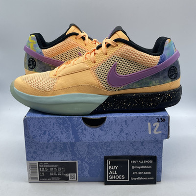 nike eybl shoes for sale